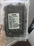 微山湖淡水河蝦小河蝦鮮活急凍青蝦草蝦醉蝦五節腿 中號河蝦 250g(凈重)  4-6cm 1盒 曬單實(shí)拍圖