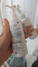 珂潤（Curel）保濕卸妝油150ml 溫和卸妝 清爽易卸 敏感肌適用 男女適用 曬單實拍圖