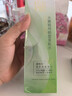 百雀羚水嫩精純明星美肌水爽膚化妝水補水保濕滋潤護膚 100ml 曬單實(shí)拍圖