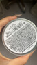 HAWKINS & BRIMBLE霍金斯小銀罐水基發(fā)油100g發(fā)油男士發(fā)蠟發(fā)泥 品牌直供七夕禮物 曬單實(shí)拍圖