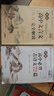全2冊 鄉(xiāng)土中國 紅樓夢高中版正版 精裝 費孝通原著 課外閱讀書籍 高中高一必讀正版書目課外書籍 推薦名著全套無刪減完整版鄉(xiāng)村中國語文適合高中生人民文學(xué)出版社 【全套4冊】鄉(xiāng)土中國+紅樓夢+文言文+古 曬單實拍圖