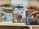 甲骨文學校：三國爭霸戰(zhàn) 甲骨文學校系列新作 真正有趣的大語文 傳統(tǒng)文化兒童文學 茅盾文學獎得主徐則臣推薦 7-12歲 愛心書  課外書假期讀物省錢卡暑假作業(yè) 一升二暑假銜接 小升初暑假銜接 曬單實拍圖