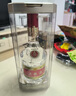 五糧液 普五八代 濃香型白酒 52度 500ml 單瓶 新老包裝隨機(jī) 官方授權(quán) 曬單實(shí)拍圖