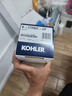 科勒（KOHLER） 衛(wèi)浴浴缸配件下水軟管 鑄鐵浴缸銅排水管浴缸下水器排水管 17295T-CP（非銅下水） 曬單實(shí)拍圖