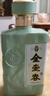 金壺春集團老顧客專屬鏈接活動產(chǎn)品70周年醬香型白酒 53度 500mL 1瓶 平壩集團品牌 曬單實拍圖