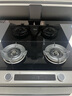 美的（Midea）【晴空FD90】消毒款 集成灶一體式 26風量油煙機 蒸汽洗 5.2kW燃氣灶 消毒柜 國家補貼 家用灶具 曬單實拍圖