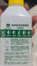滴露（Dettol）洗衣機(jī)清洗劑250ml金裝版松木滾筒波輪洗衣機(jī)清潔劑強(qiáng)力除垢殺菌 曬單實(shí)拍圖