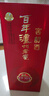 瀘州老窖 窖齡30年 濃香型白酒 38度 500ml 單瓶裝 曬單實(shí)拍圖