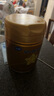飛鶴星飛帆卓睿 幼兒配方奶粉3段（1-3歲）750g 乳鐵蛋白 育兒補(bǔ)貼 曬單實(shí)拍圖