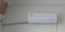 海信（Hisense）空調(diào) 大2匹 易省電SE 小蘋果 AI省電大風(fēng)量銀離子抑菌新一級(jí)國(guó)家補(bǔ)貼20%空調(diào)掛機(jī)KFR-50GW/A200-X1 曬單實(shí)拍圖