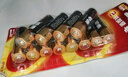 南孚5號(hào)電池40粒 五號(hào)堿性 聚能環(huán)5代 適用耳溫槍/血糖儀/無(wú)線鼠標(biāo)/遙控器/血壓計(jì)/掛鐘/血氧儀等 曬單實(shí)拍圖