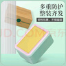 中研太和針灸針練針包 中醫(yī)初學(xué)者針灸練習(xí)包 針灸針學(xué)生練習(xí)針灸練針包升級(jí)款 曬單實(shí)拍圖