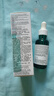 理膚泉【孫穎莎推薦】煥膚三酸精華30ml*2支裝水楊酸淡痘痕祛黑頭情人節(jié) 曬單實(shí)拍圖