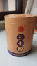 北京同仁堂自營 三七粉268g三七皂苷調(diào)節(jié)三高口服外用 中藥飲片正宗特級云南文山純?nèi)哳^打粉田七粉散瘀止血 曬單實拍圖