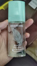伊麗莎白雅頓綠茶香水50ml 持久留香自然清新香水女用中性 七夕禮物送女友 曬單實拍圖