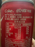 可口可樂 混合裝汽水330ml*6(可口+雪碧+芬達(dá)) 曬單實拍圖