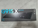 羅技（G）G913/G915 TKL機械鍵盤無線藍(lán)牙雙模游戲電競矮軸超薄人體工學(xué)電腦吃雞全尺寸背光送男生男友禮物 G915 X黑色紅軸+游戲大桌墊 曬單實拍圖
