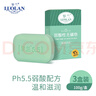 羅蘭香皂弱酸性無(wú)堿皂ph5.5無(wú)皂基溫和滋潤(rùn)洗臉潔面皂敏肌專(zhuān)研洗澡香 無(wú)堿皂100g*3盒 曬單實(shí)拍圖