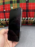 圖拉斯【25°超清防窺膜】適用于iphone16promax鋼化膜蘋果16promax手機膜防偷窺無黑邊抗指紋防摔全覆蓋 iPhone16ProMax【第2件半價】 8K超清不累眼丨25°頂配防窺丨超 曬單實拍圖