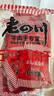 老四川（laosichuan）五香牛肉干3斤 牛肉片 獨立小包裝 中華老字號 四川重慶特產(chǎn)零食 五香干1斤+香辣干1斤+五香片1斤 金角老四川牛肉干 曬單實拍圖