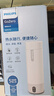 飛利浦（PHILIPS）燒水杯保溫杯便攜式燒水杯子旅行電加熱水杯壺男女士實(shí)用禮物2792 曬單實(shí)拍圖