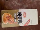衛(wèi)龍魔芋爽辣條休閑小零食麻醬味素毛肚魔芋爽300g便攜20小包 曬單實拍圖