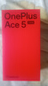 一加 Ace 5 競速版 12GB+256GB 逐浪白 天璣 9400e 風馳游戲內(nèi)核 oppo新品游戲性能 5G 智能電競手機 曬單實拍圖