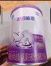 雀巢（Nestle）【超值加量裝】新品 超啟能恩部分水解配方奶粉3段12-36月850g 曬單實(shí)拍圖