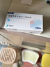 【2盒裝】敏菲樂 鹽酸非索非那定干混懸劑 30mg*30袋/盒 曬單實(shí)拍圖