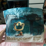 babycare 皇室木法沙的王國(guó)拉拉褲箱裝大號(hào)XL60片(12-17kg)尿不濕透氣 曬單實(shí)拍圖