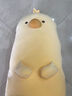 赟婭可愛(ài)小黃雞毛絨玩具長(cháng)頸鹿抱枕睡覺(jué)長(cháng)條送女朋友七夕節生日禮物 奶黃色【70cm獨立內膽可拆洗】 曬單實(shí)拍圖