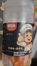 喜得佳去骨脫骨雞爪休閑零食小吃 酸辣無骨雞爪組合（檸檬+蒜香）2斤裝 曬單實(shí)拍圖