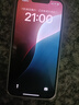 蘋果iPhone14Plus蘋果iphone14手機(jī)【限時(shí)特惠】全網(wǎng)通雙卡雙待5G手機(jī) iphone14【紫色】 256G+店保2年+贈(zèng)品禮包 曬單實(shí)拍圖