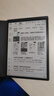 科大訊飛智能辦公本Air2 Pro電子書(shū)閱讀器air2電紙書(shū)8.2英寸墨水屏電子筆記本會(huì)議記錄本語(yǔ)音轉(zhuǎn)文字MT33 智能辦公本Air2 Pro丨水墨藍(lán)【京倉(cāng)速發(fā)】 【加贈(zèng)保護(hù)套+筆芯+返E卡】 曬單實(shí)拍圖