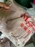 曼妮芬暖衣套裝抗菌百搭打底秋衣秋褲女士暖套裝圓領(lǐng)貼身 100 粉色 M 女士(160) 曬單實(shí)拍圖