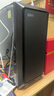 攀升&AMD銳龍 臺式電腦游戲臺式機電腦主機全套整機（R7 9700X/RTX5060TI/1T/32G）國家補貼20% 曬單實拍圖