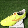 美津濃（MIZUNO）專(zhuān)業(yè)防滑足球鞋MONARCIDA NEO III SELECT AS (MS-044) 曬單實(shí)拍圖