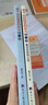 熊市 價值投資的春天：部+第二部：董寶珍投資之思（共2冊）【熊市下注投資博弈價值投資概念思考】 曬單實拍圖