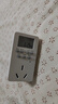 國際電工定時(shí)插座計(jì)量插座自動(dòng)通斷電家用計(jì)電循環(huán)定時(shí)電子式插座 16A三孔-防雷【定時(shí)通斷電款】 曬單實(shí)拍圖