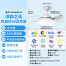 松下（Panasonic）風(fēng)扇燈全光譜臥室餐廳吊扇燈69瓦燈具 餐廳風(fēng)扇燈42寸【包安裝】 曬單實(shí)拍圖