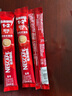 雀巢（Nestle）1+2原味速溶咖啡粉15g*100條 袋裝 （新老包裝隨機(jī)發(fā)貨） 微研磨  曬單實(shí)拍圖