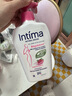 茵緹瑪（Intima）私處護理液女性蔓越莓宋茜同款私處洗液女士私密處洗液 曬單實拍圖