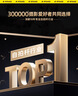 Rtako3年銷量NO.1】超迷你自拍桿2025新手機伸縮三腳架旅游行小巧便攜式自拍神器360度旋轉(zhuǎn)多功能防抖藍 黑色1.1米【可拆卸丨三角支撐丨橫豎拍】+抖音遙控 曬單實拍圖