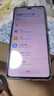 華為暢享70X 256GB 曜金黑 手機(jī)巨鯨長續(xù)航 雙曲護(hù)眼屏 五星超耐摔 鴻蒙曲面屏手機(jī) 曬單實拍圖