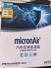 科德寶空調(diào)濾芯/濾清器/空調(diào)格/空調(diào)濾 適用于 現(xiàn)代 朗動/名圖（13-18款） 曬單實(shí)拍圖