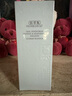 佰草集【雙石斛】舒緩高保濕精華乳液100ml(保濕敏感肌面霜護膚品） 曬單實(shí)拍圖