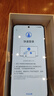 華為手機(jī)華為Mate 70pro 商品選擇  新品X70 2025新機(jī)上市5G手機(jī) 十面抗摔防水AI手機(jī)  8300mAh大電池 幻夜黑 12GB+512GB 官方標(biāo)配【180天只換不修+3年保修+碎 曬單實(shí)拍圖