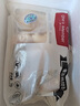 1號(hào)會(huì)員店 單凍雞翅中組合 2斤裝（奧爾良腌料包70g+雞翅中930g） 曬單實(shí)拍圖