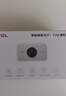 TCL隨身wifi三網通用免插卡無線wifi6車載4G路由器隨身便攜無限制移動聯(lián)通電信全國通用2025款5GXY15B 【旗艦頂配版】3000毫安大電池超長續(xù)航三網任切 不限速不虛標月享1500G流量 曬單實拍圖