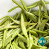 五葉泉茶葉綠茶明前信陽(yáng)毛尖茶葉300g 春季2025新茶茶葉禮盒送禮送長(zhǎng)輩 曬單實(shí)拍圖